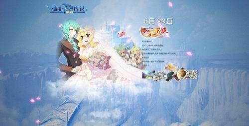 球球大作战下载最新版