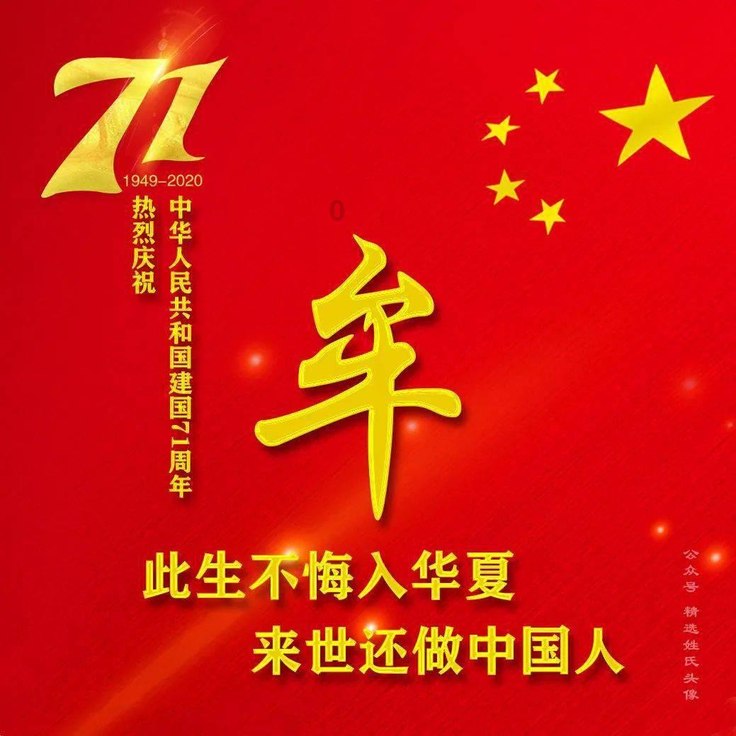 拯救活泼女孩